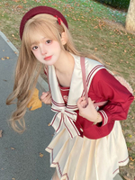 【赤瓊】攬月島jk制服原創正版水手服春秋套裝日系長袖學院風班服-創美