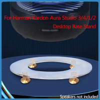 1Pcs Desktop Base Stand For Harman Kardon Aura Studio 3/4/1/2 Shock Absorption Desktop Glass Speaker Shock Absorbing Stand