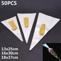 50 chiếc Quà tặng tự làm Trang sức Xóa giấy bóng kính Bên ủng hộ Snack Pocket Gói trong suốt Seal Co