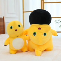 New Plush Doll Toy Black Face Milk Dragon Cute Funny Milk Dragon Statue Children's Gift Black Face M