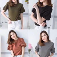 My top Lot31 เสื้อคอกลมแต่งระบายแขนสองชั้น G123 CARDIGAN_NISTA (MT5D+ถ4) คําแนะนําผลิตภัณฑ์ใหม่ของเด