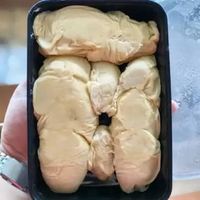 Durian Kupas Nias/Medan/Sibolga 500gr