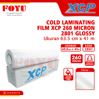 Plastik Laminasi Laminating Cold Dingin XCP Roll 260 mic 63.5CMx41M Glossy 2801 Mesin