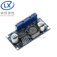 LM2596恒流恒壓 LED驅動 鋰離子電池充電 高效低熱 YS-45