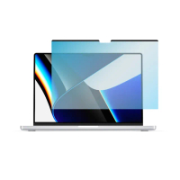 【AIDA】MacBook Pro 14吋-磁吸抗藍光保護貼(德國萊茵TUV｜國際SGS認證)