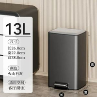 腳踏垃圾桶家用廚房客廳寬口20L帶蓋靜音緩降耐用