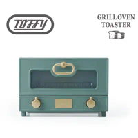 【JUST HOME】日本 TOFFY Oven Toaster 電烤箱 K-TS2-板岩綠