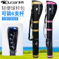 新款高爾夫球包 槍包男士球桿袋子 輕便包pu皮 可放5-6支桿包