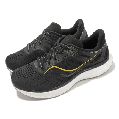 Hurricane Saucony 2024 1 BigGo