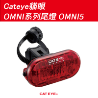 Cateye貓眼OMNI5LED透明底蓋尾燈,TL-LD155-R