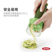 手持式蔬菜螺旋切絲器西葫蘆面刨絲刀創意廚房神器擦長絲