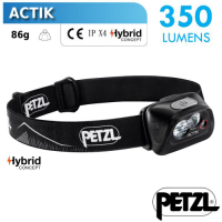 法國 Petzl 新款 ACTIK 超輕量高亮度頭燈(350流明)_黑