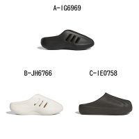 【Adidas 愛迪達】ADIFOM IIInfinity Mule 運動拖鞋 男 - A-IG6969 B-JH6766 C-IE0758 任選