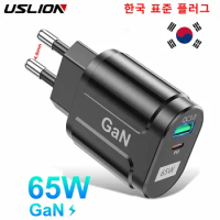 USLION Korean Specification Plugs 65W GaN Charger Fast Charger Type C PD Quick Charger Adapter For iPhone Tablet Laptop Samsung