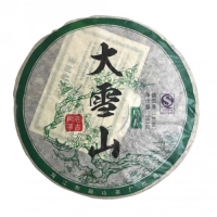 大雪山 老古樹普洱茶（生茶）緊壓茶 357g
