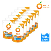 【Orange house 橘子工坊】碗盤洗滌液洗碗精補充包12入/箱(深層淨味/溫和低敏/高效速淨 三款可選)