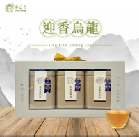 茶立方_台灣經典迎香烏龍茶禮盒*1組(迎香烏龍茶75gx3罐/盒)