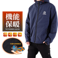 【JU SHOP】加大尺碼 保暖厚刷毛 超防風連帽外套 保暖外套(大尺碼)