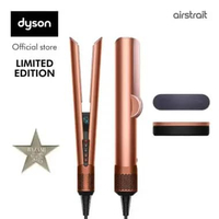Dyson Airstrait straightener HT01 (Amber Silk) - Meluruskan rambut dari basah ke kering | Tidak meru