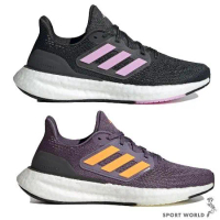 Adidas 女鞋 慢跑鞋 避震 輕量 PUREBOOST 23 黑粉/紫橘 IF2386/IF2388