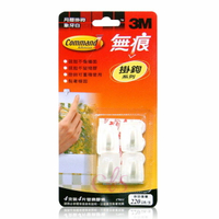 [$699免運] 3M 月曆掛鉤象牙白17011 ☆艾莉莎ELS☆