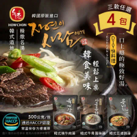 任選4包【韓國 HOW CHON】韓國原裝進口 料理湯品調理包 3種口味任選