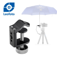Leofoto 徠圖 UC-02 雨傘專用夾具(彩宣總代理)