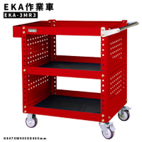 【天鋼】EKA作業車-紅色 EKA-3MR3 含掛鉤一組(12pcs) 推車 手推車 工具車 載物車 置物 零件