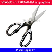 Gunting Dapur Daging Serbaguna 8 Inch Soligen SLM15 Kitchenware Multifungsi