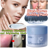 AIBI Whitening Brightening and Repairing Essence Improves Dullness Soothes Redness Antioxidant Application Mask 100g