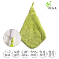 HERA 3M專利瞬吸快乾抗菌超柔纖-擦手巾 香草綠