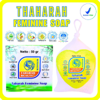 Sabun Feminine Soap Thaharah Beauty Mencerahkan Mengencangkan