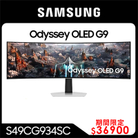 SAMSUNG 三星 S49CG934SC Odyssey OLED G9 49型 曲面電競螢幕(HDR400/1800R/240Hz/量子點/0.03ms)