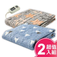 【韓國甲珍】溫暖舒眠定時電熱毯NH3300 超值二入組