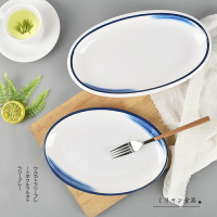 密胺仿瓷橢圓形盤子平盤長方形蒸魚盤子菜盤創意塑料深盤商用餐具
