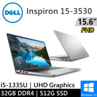 DELL Inspiron 15-3530-R1508STW-SP2 15.6吋 銀(32G/512G SSD)特仕筆電