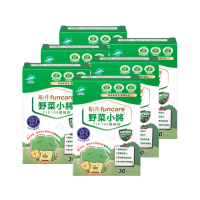 【funcare 船井生醫】野菜小將FIP100纖維粉30包x6盒_共180包(衛福部核准健康食品)