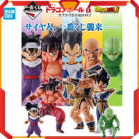In Stock Original Bandai Dragon Ball Ichiban Kuji Goku Nappa Gohan Saibaiman Vegeta Anime Figures Collection Action Model Toys