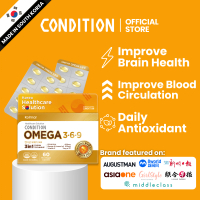 Omega 369 - Fish Oil Supplement (60 Capsules)