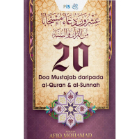 20 Doa Mustajab daripada Al-Quran & Al-Sunnah # (L75)