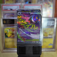 Kartu Pokemon TCG - Mega Gengar ex