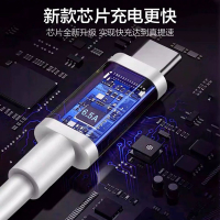 下殺☃﹍適用Realme X7pro 65W充電器 真我X7手機數據線 VOOC閃充X50 Pro