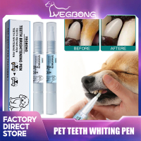 YEGBONG s Dog Teeth Cleaning Whitening Pen Teeth Cleaning Pen Dogs Cats Natural Plants Tartar Remove