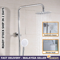 Encora Two Modes Bathroom Shower Set With Handheld Shower Round Rainfall Shower Head Set