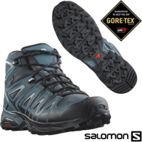 【索羅門 SALOMON】男XUltra PioneerMid GTX防水透氣耐磨中筒登山鞋/471964 黑/藍/灰