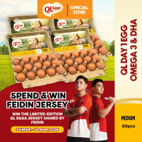 QL Omega 3 & DHA Egg - Medium 60pcs Fresh Egg Farm Fresh Egg Telur Segar