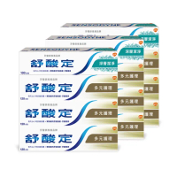 【SENSODYNE 舒酸定】日常防護 長效抗敏牙膏超值12入組(多元護理120g*9+深層潔淨100g*3)