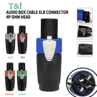Audio speaker connector 4P 4pin professional speaker plug power amplifier speaker cable audio box cable XLR connector ohm head