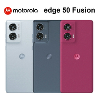 【APP享4%】Motorola edge 50 Fusion (12G+256G) 68W快充 IP68防水