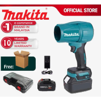 Makita Turbo Jet Blower Cordless Leaf Blower Handheld Turbo Blower